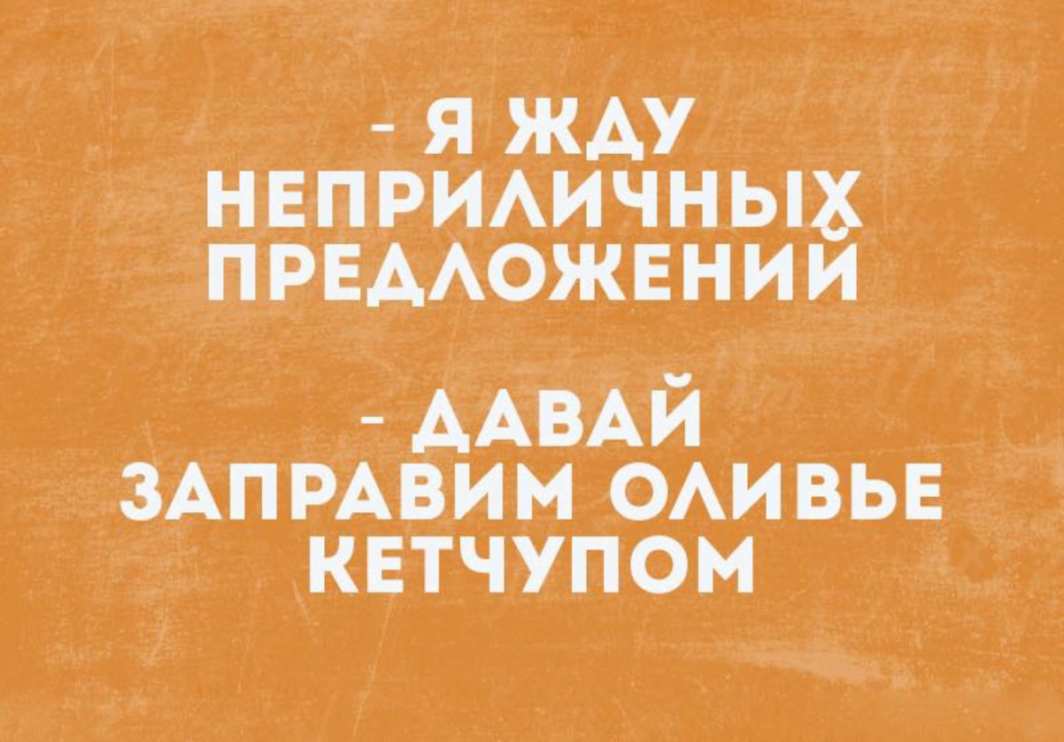 Курьер - это не солидно. Представляйтесь как топ-топ менеджер Курьер - это не солидно. Представляйтесь как топ-топ менеджер