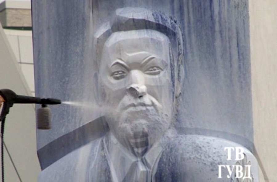 Ельцин-центр должен быть снесён до основания как символ постсоветской коррупции – Михеев