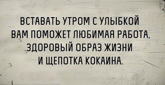 Знаете ли вы, что причиной любого развода является брак? анекдоты,демотиваторы,приколы,юмор