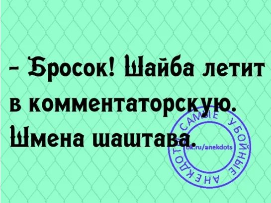 Сегодня подошли гопники, хотели отжать iPhone X. Сказал, что еще не купил… Юмор,картинки приколы,приколы,приколы 2019,приколы про