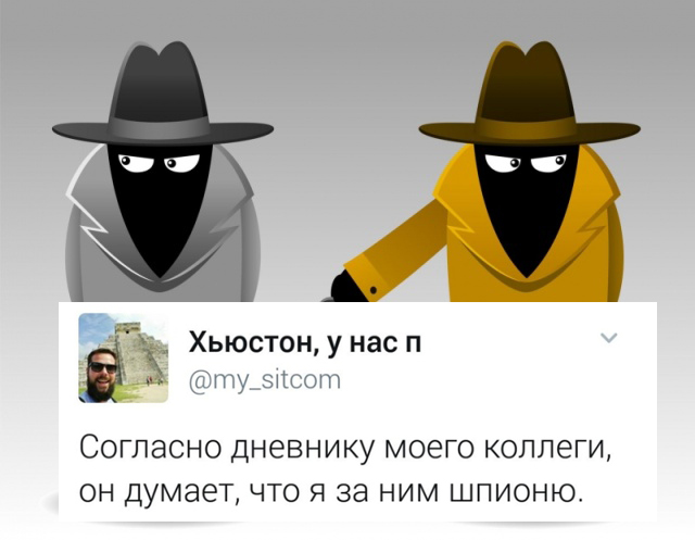 Фотоподборка вторника юмор