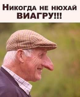 Юмор и сарказм: чудесное настроение для всех — гарантировано! Юмор и сарказм: чудесное настроение для всех — гарантировано!