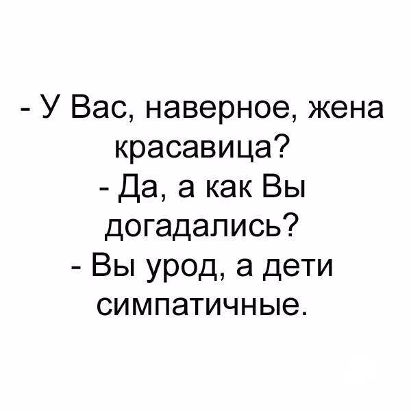 Жена долго выпрашивала у мужа взять ее на охоту