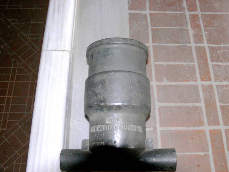 Стамбульский военный музей история