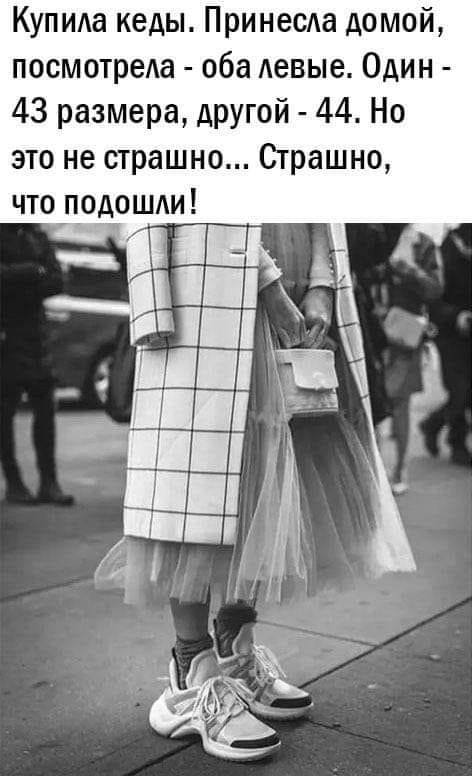 Пациент жалуется врачу на сильный кашель. — Вам необходимо бросить курить!... когда, вообщето, курить, тысяч, долларов, месяц, парикмахерской, начинал, жонглировать, бутылками—, зовут, собаку, хочет, говорить—, гости, Илона, ходит, отворачивался, делаете, Смотрим