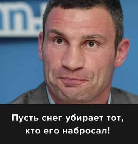 Девушка голосует, рядом притормаживает тачка, она садится, едет… Юмор,картинки приколы,приколы,приколы 2019,приколы про