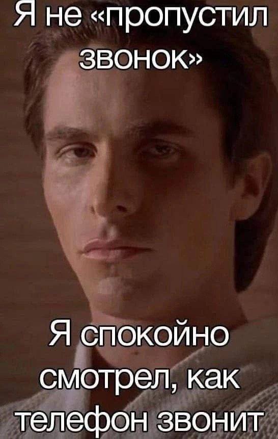 Хорошо погуляли — это когда хочется начать новую жизнь. В новом городе, под новым именем.... 