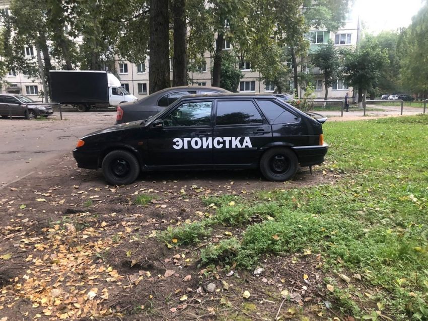 Фотоподборка авто юмор картинки,прикол,юмор