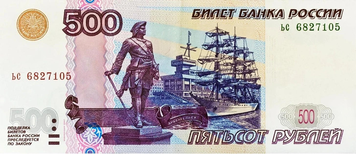 Модификация 2004 года | Источник: Sailorr/Shutterstock/Fotodom.ru