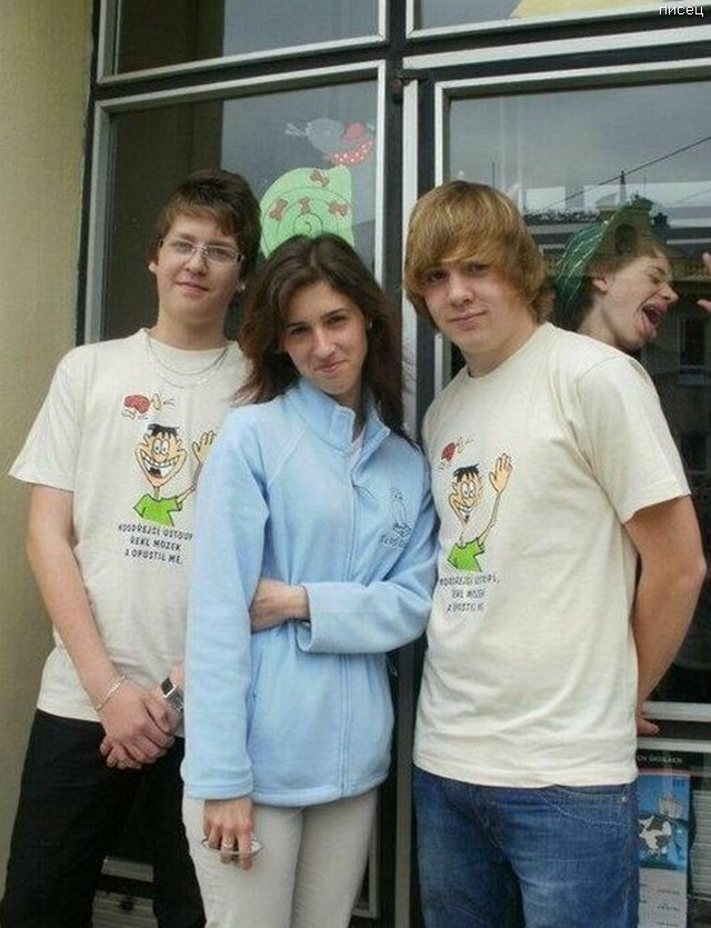 Вот тот самый случай, когда испорченный кадр получился самым офигенным Вот тот самый случай, когда испорченный кадр получился самым офигенным смешные картинки