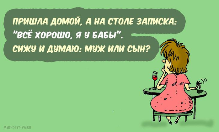 Дед с бабкой застукали внука за просмотром порнофильма. Молча досмотрели эпизод… Юмор,картинки приколы,приколы,приколы 2019,приколы про