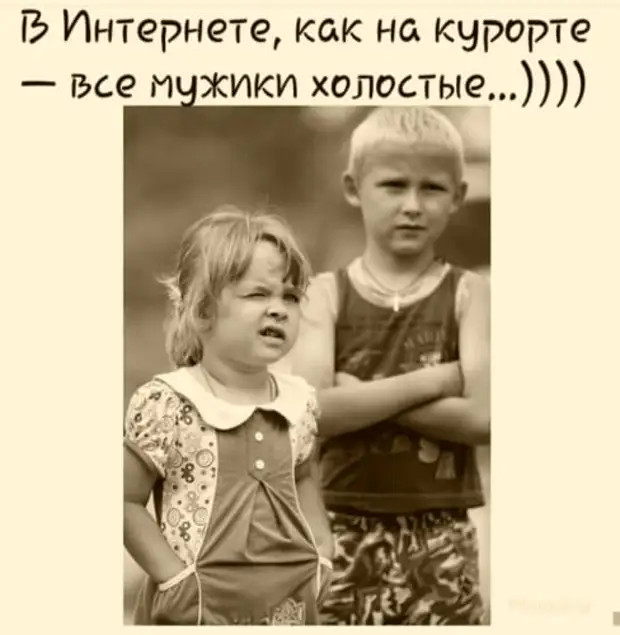 Я не говорю, что качки тупые, но просто прислушайтесь: боДИБИЛдер г,Омск [958142],город Омск г,о,[95245456],Омская обл,[958105]