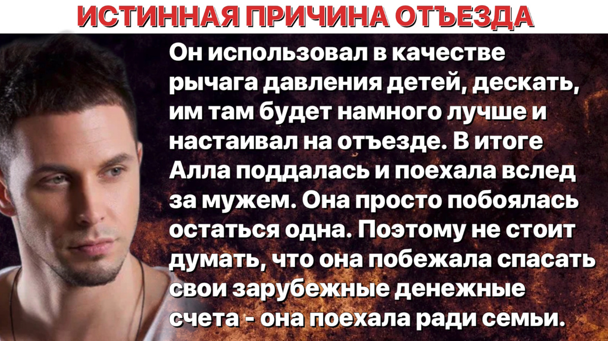 Иллюстрация автора 