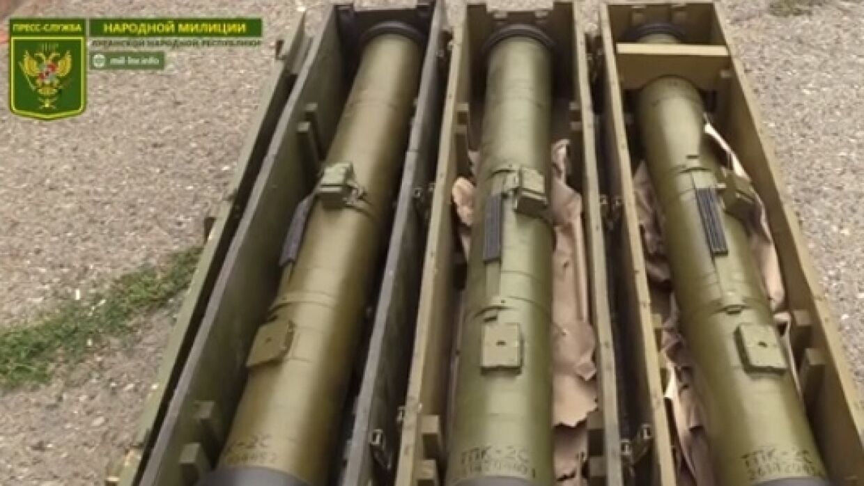 В ЛНР рассказали, как без труда купили у ВСУ три ракеты ПТРК «Скиф»