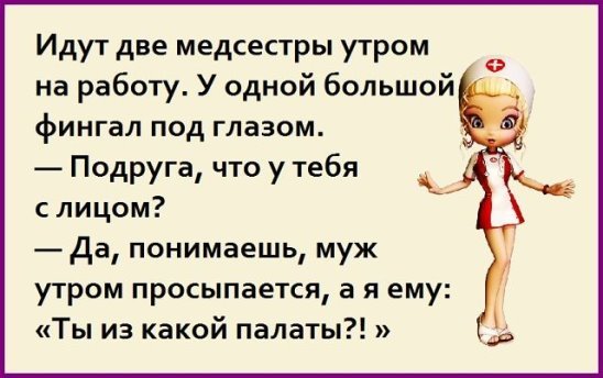 Читаю рецепт приготовления ленивых голубцов в Интернете. Способ приготовления: "Рис должен 5 минут пообщаться с овощами и томатом"  )) анекдоты,демотиваторы,приколы,юмор