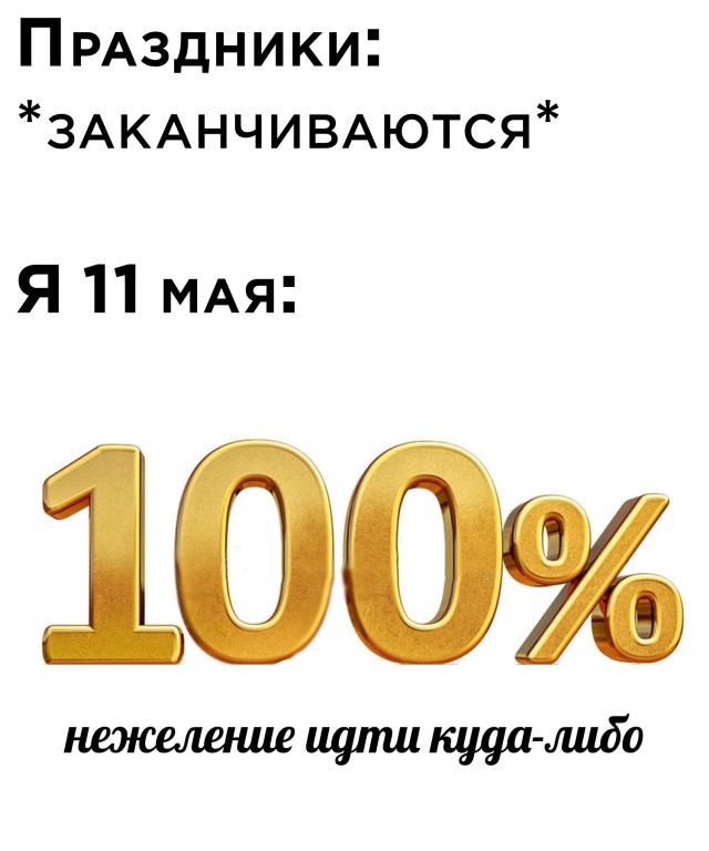 Подборка смешных картинок Подборка смешных картинок смешные картинки,фото-приколы,юмор