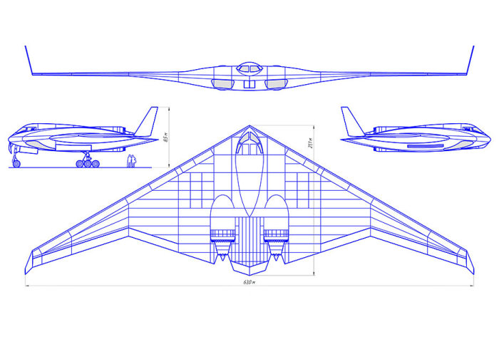 В России испытают стратегический бомбардировщик-невидимку нового поколения