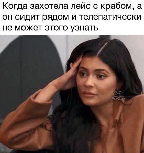 Юмор для тех, кто уже повзрослел и понял, что «маркетплейс» — это ловушка для зарплаты Юмор для тех, кто уже повзрослел и понял, что «маркетплейс» — это ловушка для зарплаты