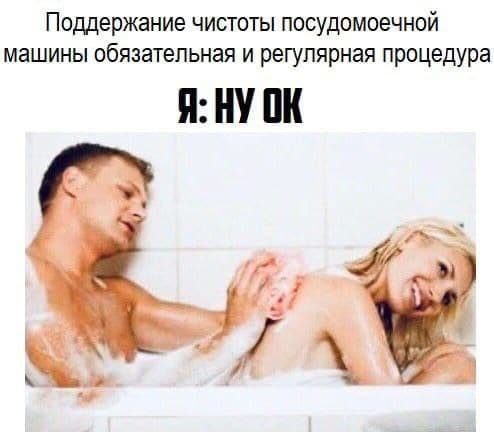 Приколы Декабря 2021 позитив,смешные картинки,юмор