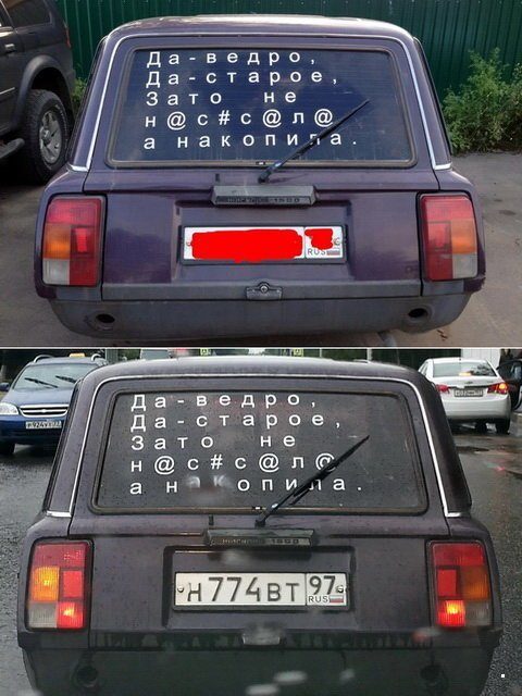 Картинки с приколами!