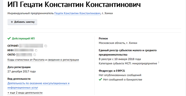 НОВОЕ ТАЙНОЕ ОРУЖИЕ: НАД МОБИЛИЗОВАННЫМИ РАСКРЫЛИ КУПОЛ расследование,россия