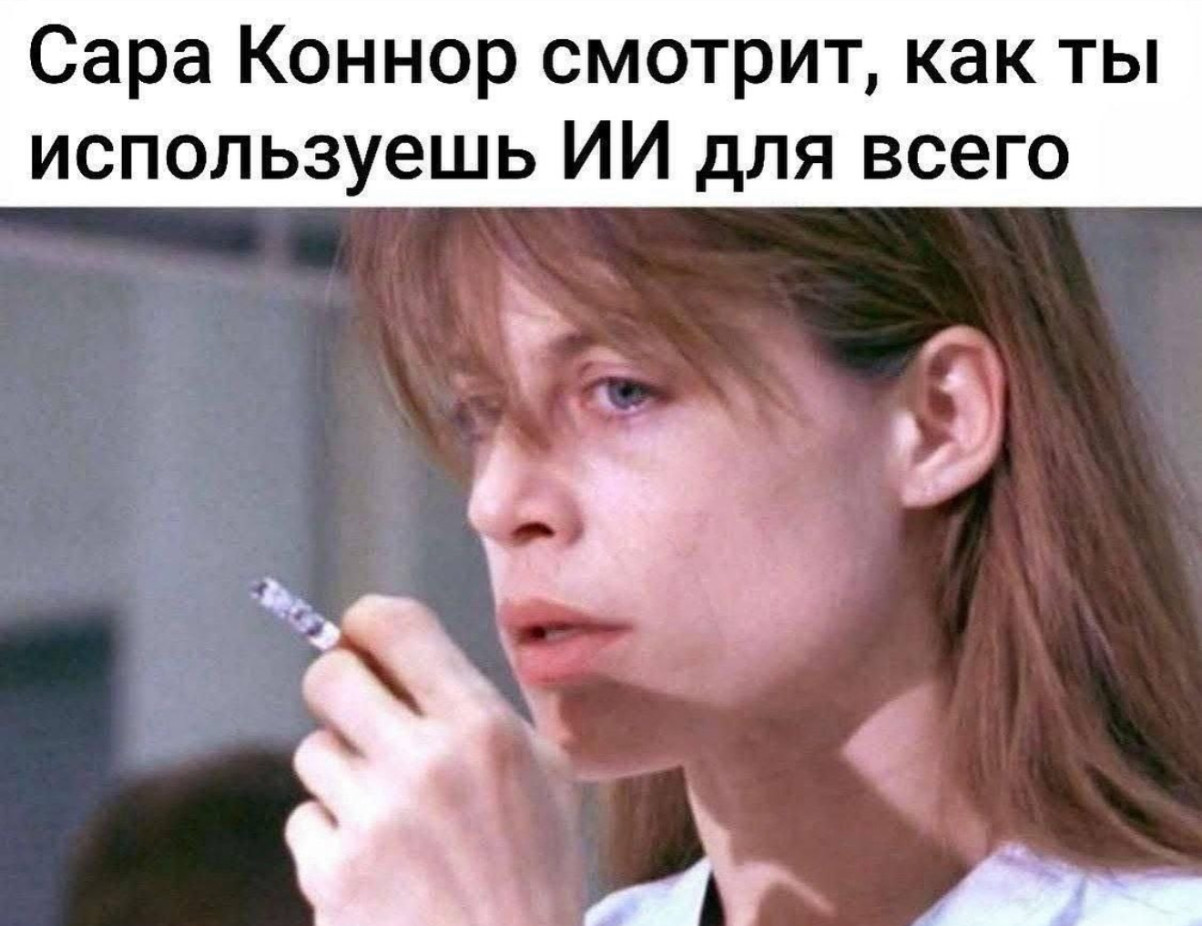 Курьер - это не солидно. Представляйтесь как топ-топ менеджер Курьер - это не солидно. Представляйтесь как топ-топ менеджер