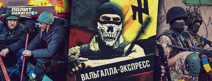 Книгу боевика-нациста из Чернигова признали лучшей на Украине