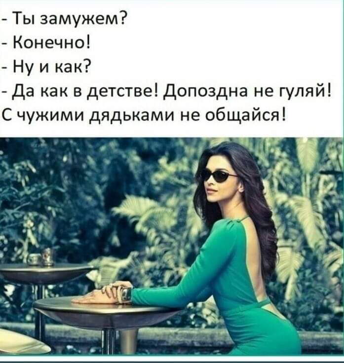 - Молодой человек, вы что, меня клеите?  - Как вы могли такое подумать!... стоит, костюм, человек, рублей, сколько, боpодавки, развод, Молодой, уходит, быстро, Дорогая, пятьдесят, регулярно, такой, исполнял, башня, заявление, подали, продавцу, мастеру