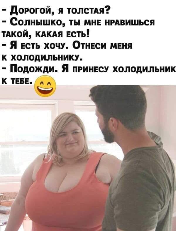 Юмор из интернета 654 позитив,смех,улыбки,юмор