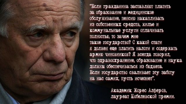 Знаете ли вы, что причиной любого развода является брак? анекдоты,демотиваторы,приколы,юмор