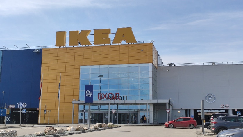 Икеа собирается возвращаться. Ikea магазин. Икеа в России. Авиапарк закрытие икеа 2022. Ikea распродажа в магазине.