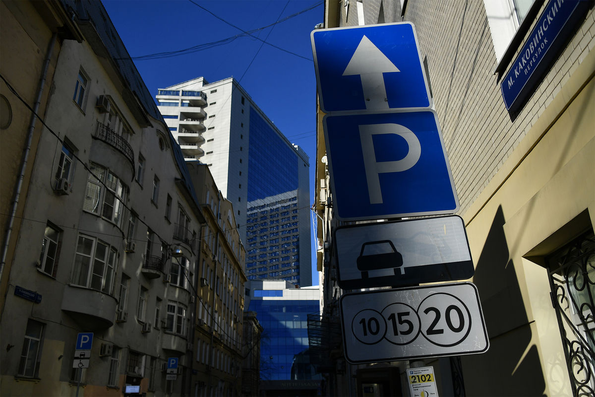 В Москве платные парковки появились еще на 88 улицах