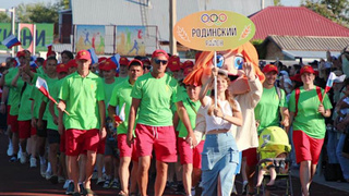 Открытие летней Олимпиады в Родино / Фото: 