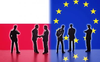 Польша — американский подкидыш в европейской семье геополитика