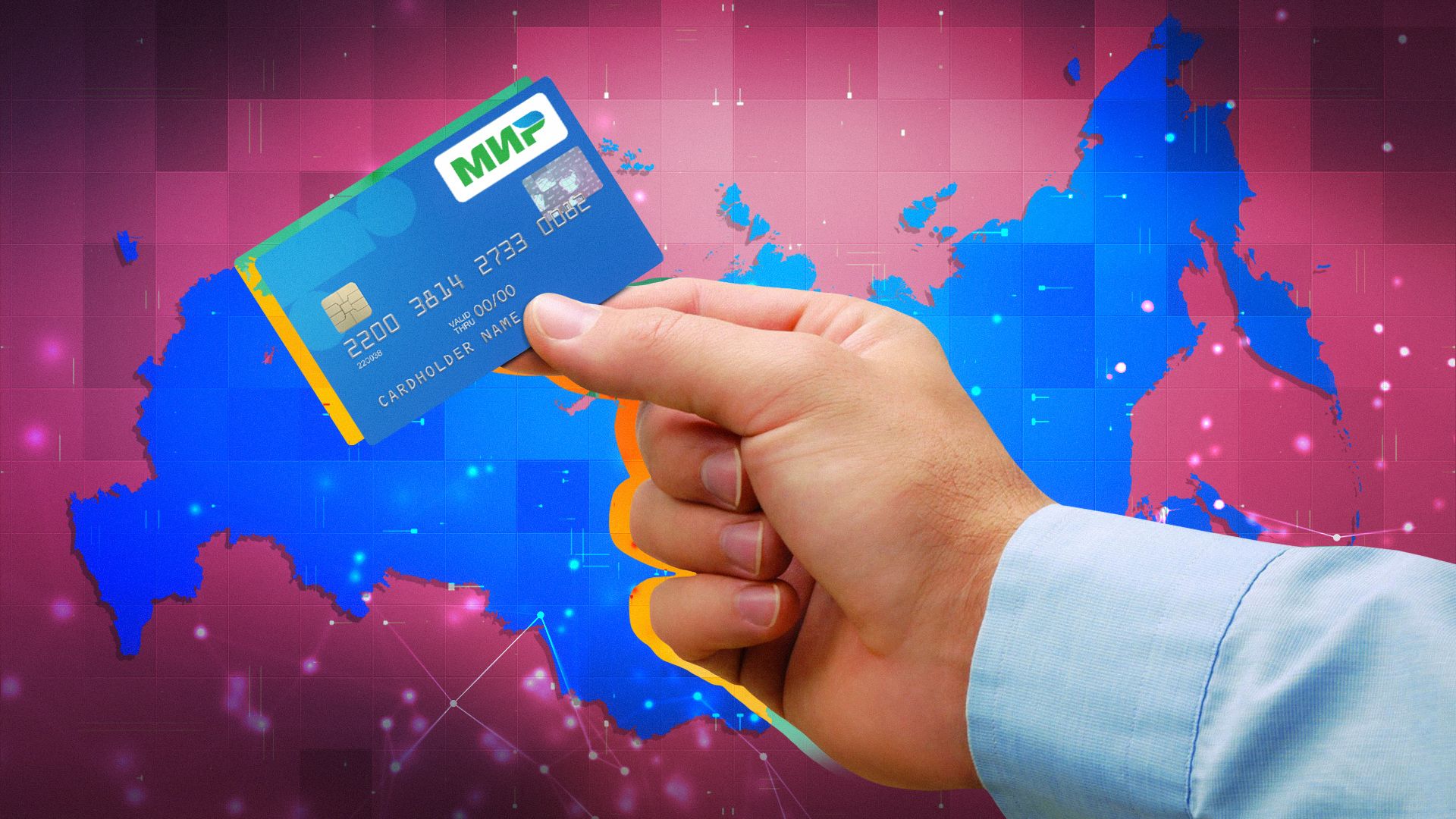 Российские банки установят терминалы для карт «Мир» в Турции и ОАЭ