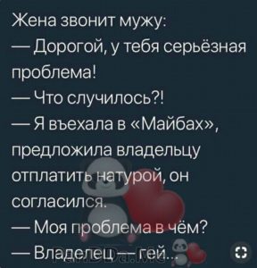 Свеженькая порция из 15 хороших и добрых историй от обычных пользователей 