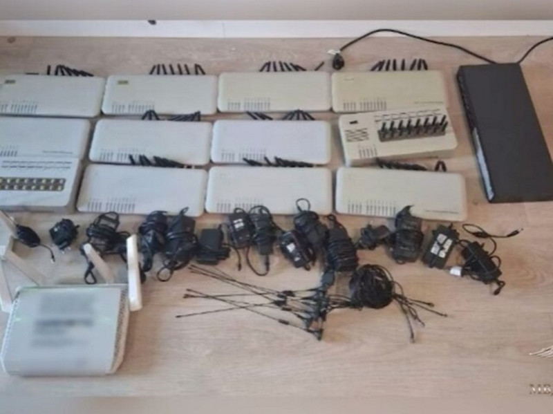 ликвидация техцентра мошенников