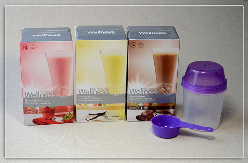 Орифлейм картинки витамины коктейли