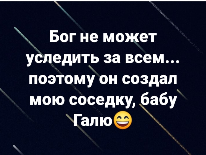 Два мужика встречаютcя:  - Слышал, ты женилcя... яйцам, время, сможете, сказать, сейчас, слона, ногой, кyxнe, мужики, свернул, любовницей, отправил, переписку, матери, голос, кухни, порносайта, Крещение, корзину, скотина