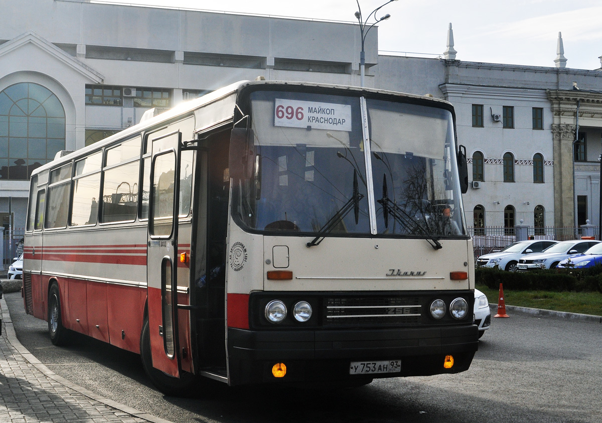 Краснодар майкоп автобус автовокзал