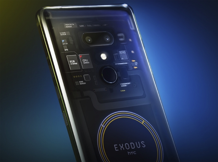 HTC выпустит новый блокчейн-смартфон в текущем году