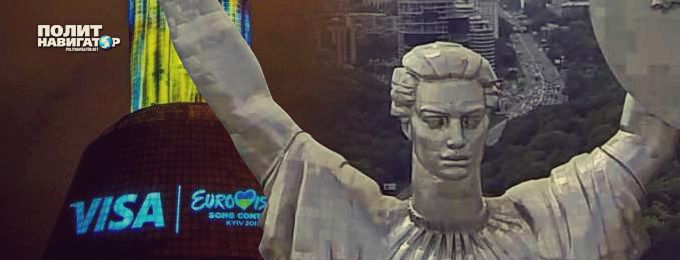 Власти Украины отдали монумент Родина-Мать под рекламу американской платежной системы