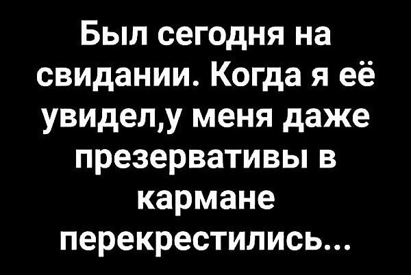 Отличная подборка яркого юмора и всяких забавностей. Чудесного всем настроения! Отличная подборка яркого юмора и всяких забавностей. Чудесного всем настроения!