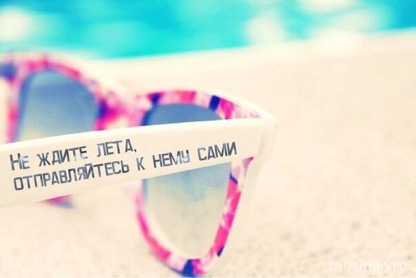 Солянка из веселых картинок и смешных фотографий с надписями 