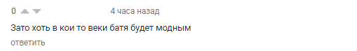 Новая коллекция модельеров из США рассмешила россиян