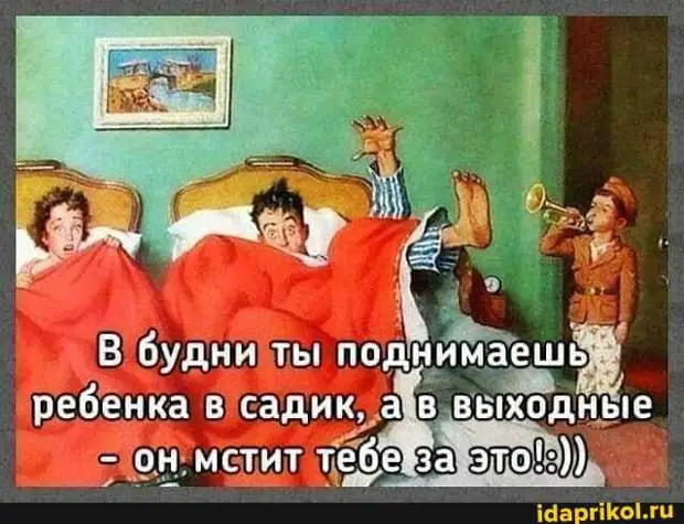 Я не говорю, что качки тупые, но просто прислушайтесь: боДИБИЛдер г,Омск [958142],город Омск г,о,[95245456],Омская обл,[958105]