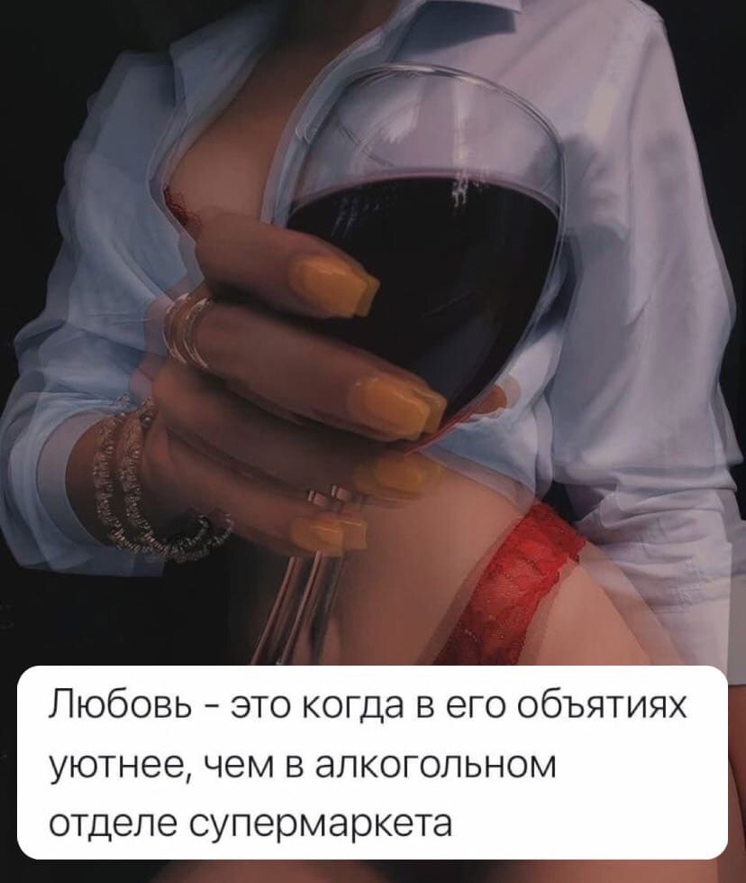 Юмор и сарказм: чудесное настроение для всех — гарантировано! Юмор и сарказм: чудесное настроение для всех — гарантировано!