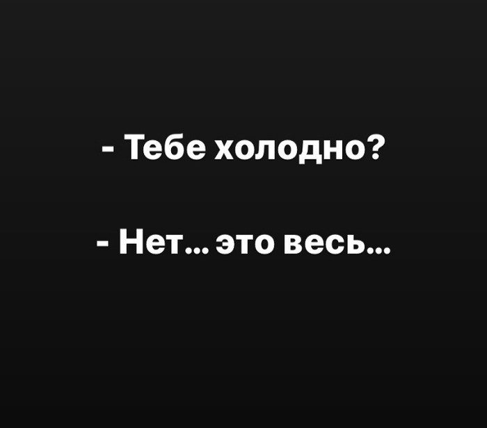 Приколы Декабря 2021 позитив,смешные картинки,юмор