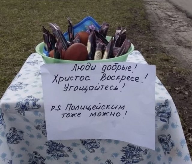 Приколы про полицейских ко Дню полиции Приколы про полицейских ко Дню полиции позитив,смешные картинки,юмор