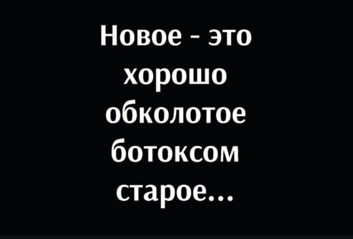 Курьер - это не солидно. Представляйтесь как топ-топ менеджер Курьер - это не солидно. Представляйтесь как топ-топ менеджер